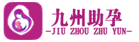 武汉三代试管婴儿